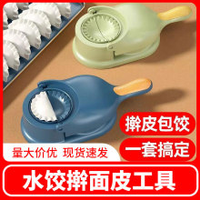 ��Ӊ�Ƥ��ߦ��Ƥ����С�͉�Ƥ�������Ƥ�N���؂�����������ģ��