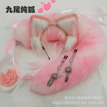 ��ز�۷ۺ���β�ͽ��ٸ��������{���{�̵��������߳�����Ʒ���l