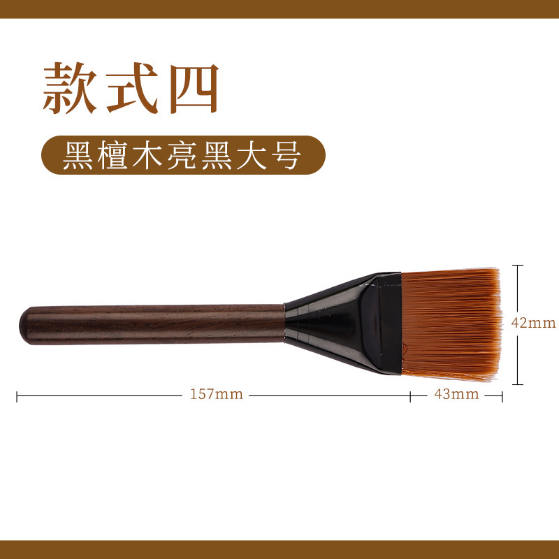 工場卸売ナイロン茶ブラシ、茶ポットブラシ、仏教用塵掃除ブラシ、カンフー茶セットアクセサリー、電気木製ブラシ、茶セット掃除用茶ブラシ|undefined