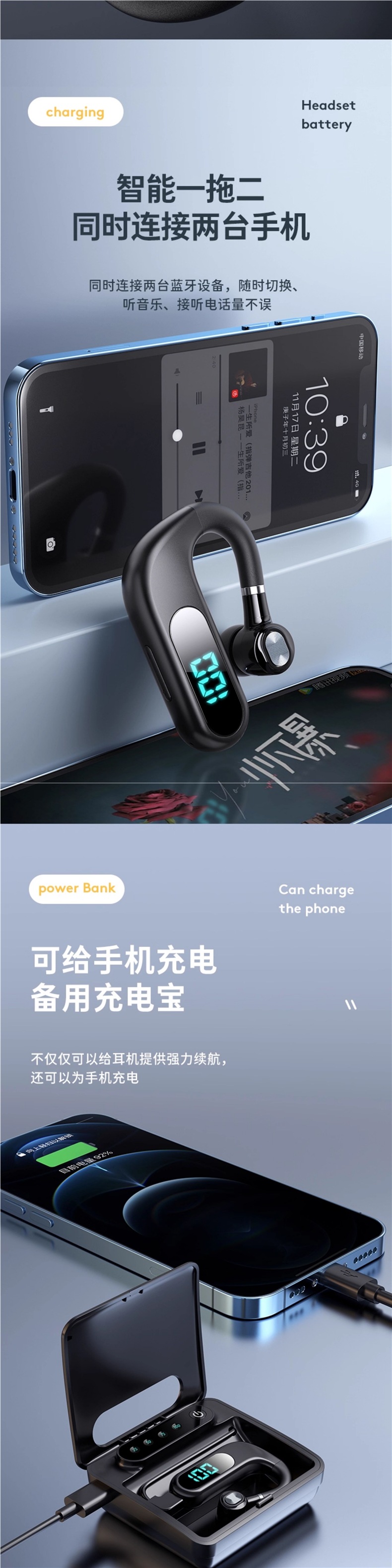 Wireless Bluetooth 2024 New Earphones Super Long Standby Life Driving Earbuds Vivo Apple Oppo Universal
