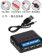 3.7V��ģ늳؟o�˙C늳س����ͨ��һ����һ�������� USB��늾�