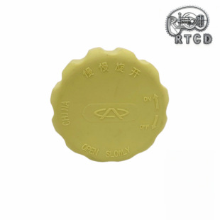 S111311120DS��܇ˮ���w����QQˮ���w�m������QQ