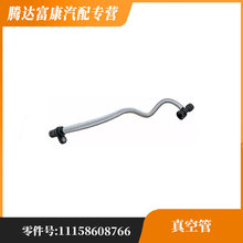 �m��춌��R3ϵ2ϵ1ϵ   ��չ�    11158608766