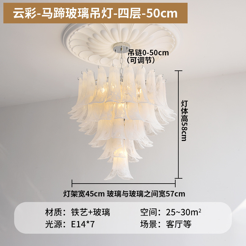 2025新款法式轻奢玻璃客厅吊灯复古中古风别墅复式楼梯挑空大吊灯|undefined