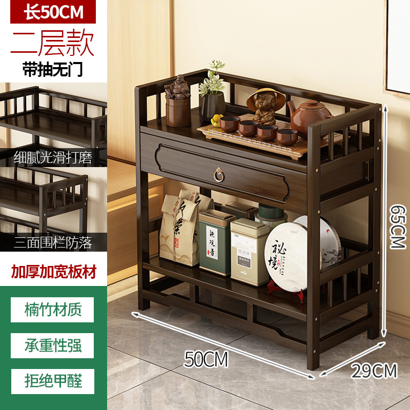 [드로잉 있음] 두 번째 레이어 길이 50cm
