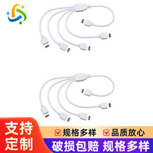 LED�􎧟��l�B����һ����1��4�߲�һ����RGB�l���ֽӾ�һ�ֶ�����