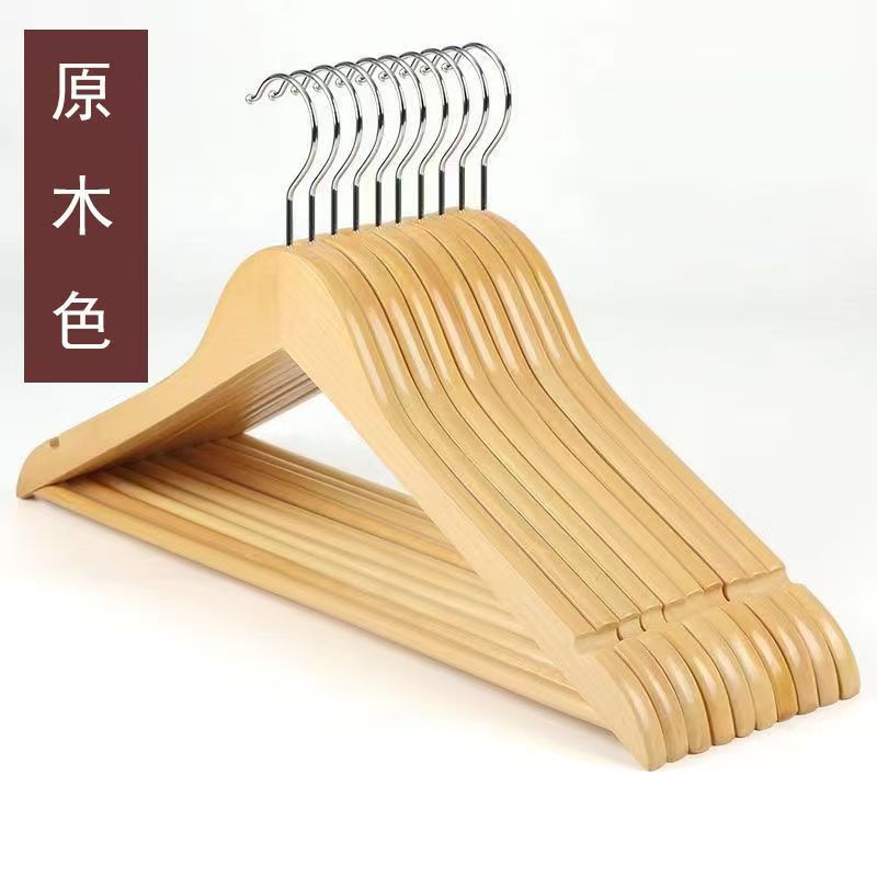 원래 색상