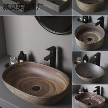 �͹�̨�������ϴ����ͥԺˇ�g���l���g�մ�ϴĘ���̨ϴ�������