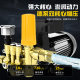 Jialaishi high-pressure car washing machine household 220v induction motor water pump gun portable water gun cleaning machine high power