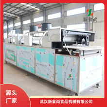 �׻����ЉK�C ��X�̿��Ԅ���ƽ�ЉK���a���O�� �S��ֱ��