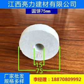 土工垫及垫块;PE塑料片;集装袋