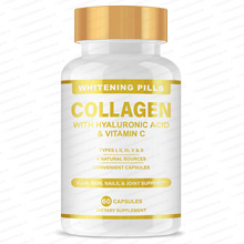  ƿ羳zԭzҾSzskin whitening collagen pills