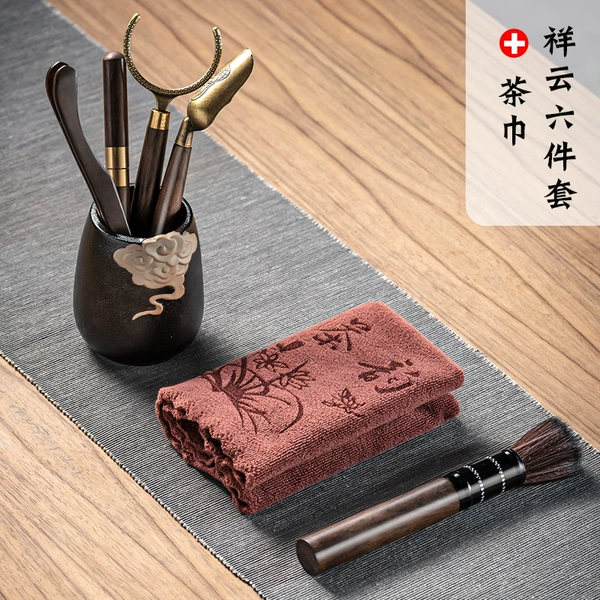 Xiangyun Six Gentlemen + Tea Towel