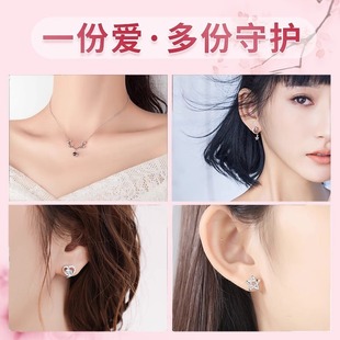 520 Valentine's Day Gift for Girlfriend for a Week of Earrings, Birthday Gift for Girls, High-End Earrings 2024 New Style