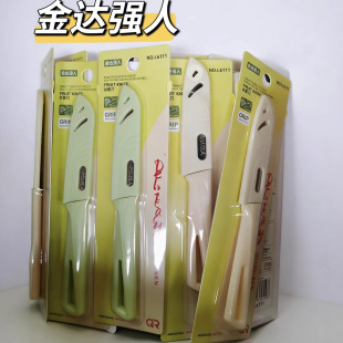 ���_����L6111ˮ�����N�����ò��P���Ƥ����Ƥ����Ƥ����yС��
