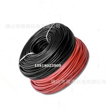 ���z�c��߉��� �߉����c�c����B�Ӿ� ̽��c�������B�Ӿ�