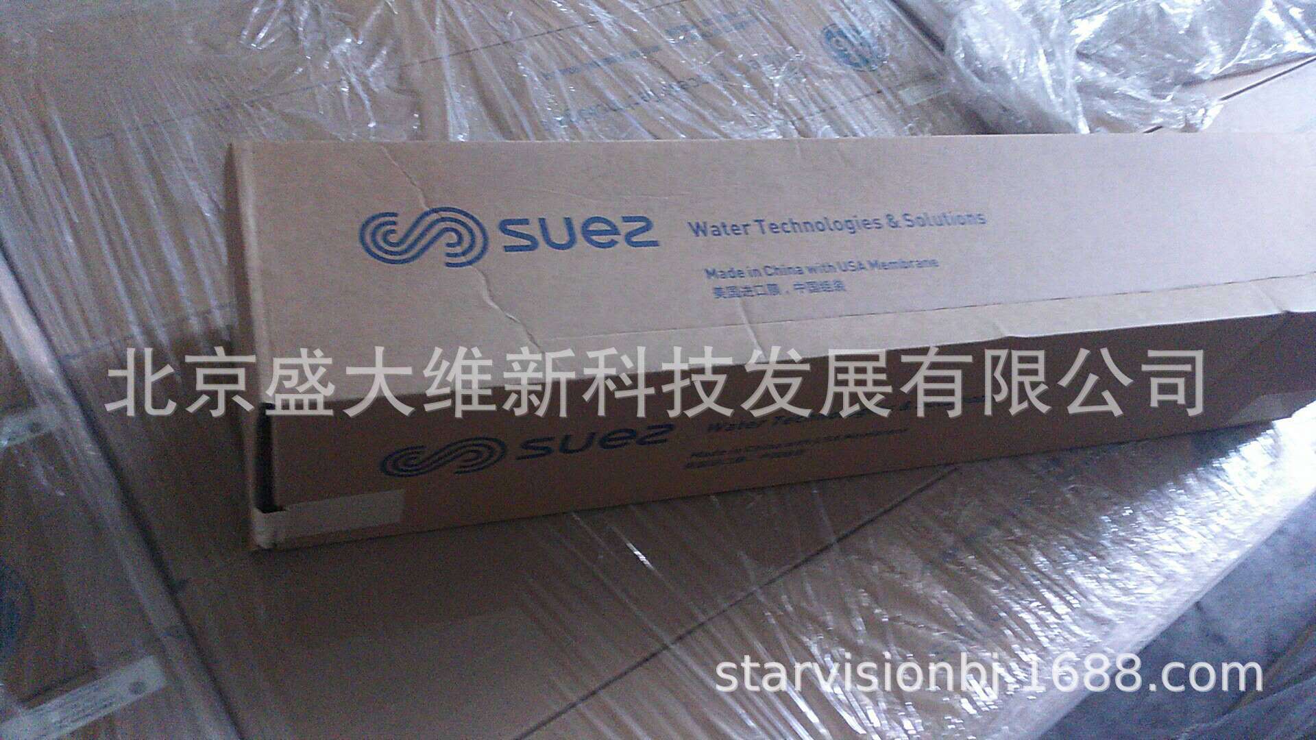 AG8040F-400FR,34威立雅RO膜VEOLIA抗污染苦咸水淡化反渗透膜