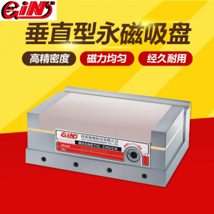 ̨����չ��ֱ���������P����ĥ���űPGIN-54070-MW307S/407S/510S
