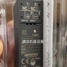 �ձ���ģ M5VS-OA-M   M5VS-ZA-R    M5VS-4WA-R�h�r M5VS-44-R