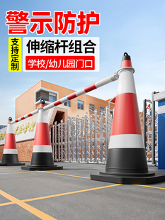 ѩ��Ͳ���z·�FͰ��s�B�ӗU�����F��ֹͣ܇·�F�WУ·���FͲ