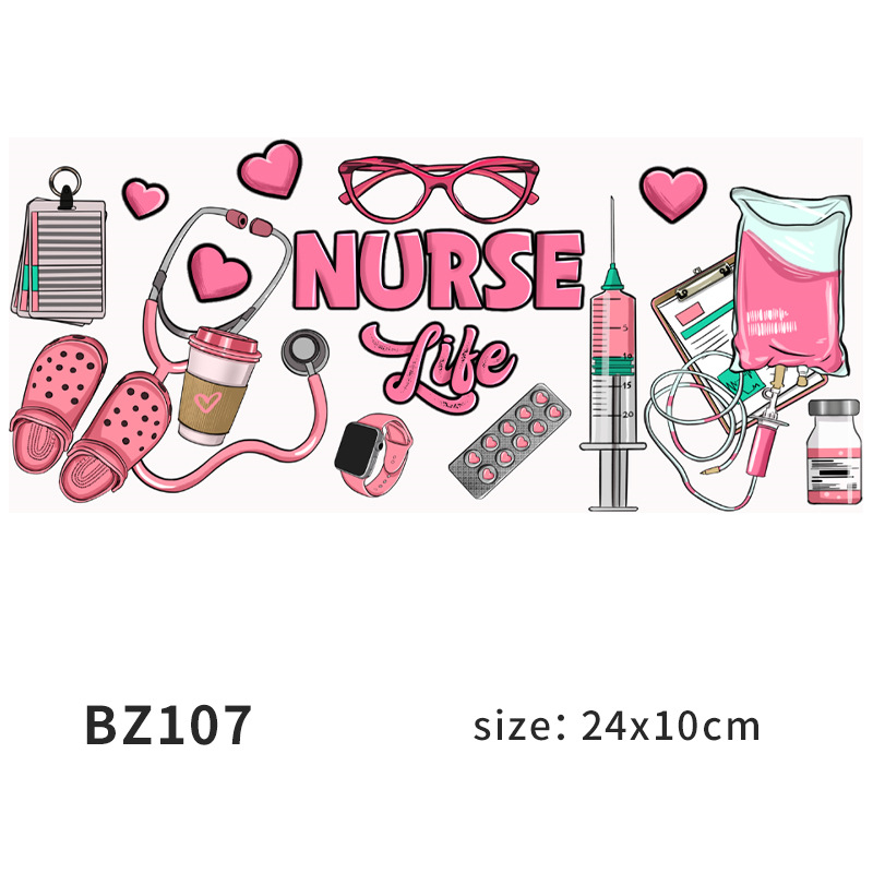 BZ107 고객 서비스에 문의
