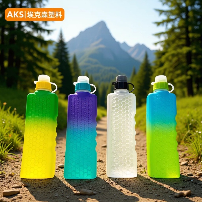 Portable Outdoor Water Bottle