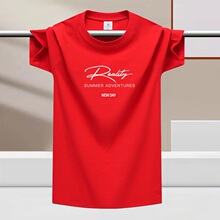 �ļ��¿����t���мӴ�a���ɰ�������������A�I�ٴ�����