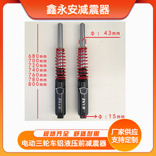 �X���Һ���p����43���������Һ��ǰ�p���طN܇�h�l܇