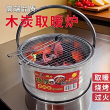 ����ʽ�������yȡů�tľ̿�t�ӑ�����������Ƅ�̼�t�غ�̿��t