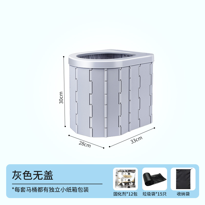 Portable Folding Toilet, Kempinq və səyahət - gray-without-lid-15-trash-bags-12-solidifiers-storage-bag