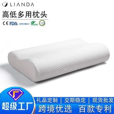 wholesale new pattern Selling lengthen pillow wave hotel household height Neck protection Memory foam pillow Slow rebound pillow