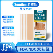 sumifun羳FDAz̺N ̸NgfƤwo