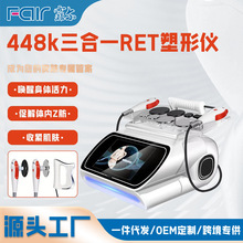 ���մ�ʦ448K��������߹��������ǰ�Ħȫ�������ǽ�����ó����