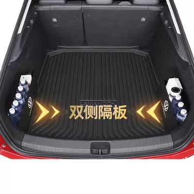 Trunk Mat: Cool 24 Trunk Mat Interior