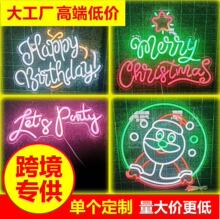 ���Q�羳LED�޺�����սY���˾W�t�ư����ͷՇ��b���b�