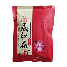 SlòؼtϽ۰ٲݮwԡ200g_