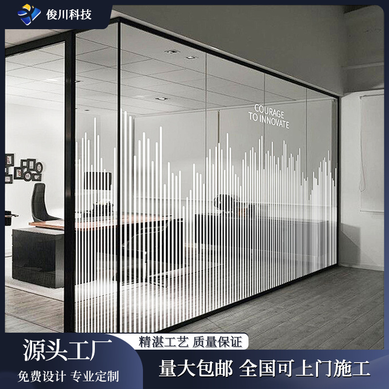 ���䲣��Ĥ�칫����ԡ�����ϵ���˫������������Ĥ