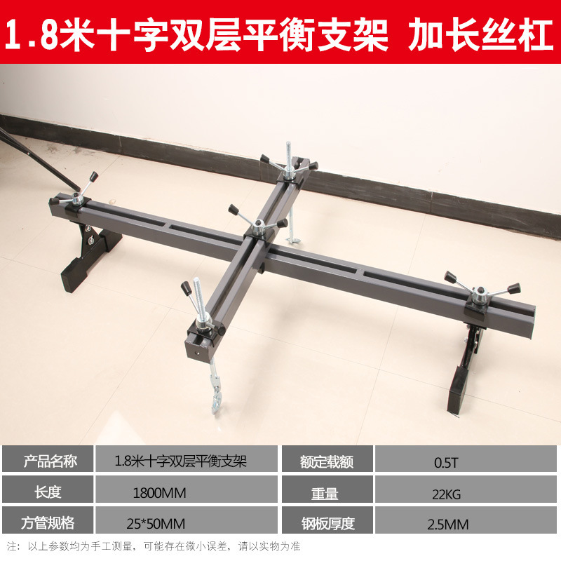 Marco de equilibrio del motor del automóvil Soporte de equilibrio del colgador del motor Soporte de marco giratorio del colgador del motor del motor