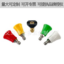 �羳���N���β��߉�����1/4��ӷ��L���Rˮ���θ߉����^�������l