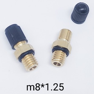 M8 1.25 copper valve gas storage tank pressure barrel inflation valve inflation nozzle