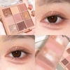 Oats latte nine -color eye shadow plate