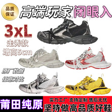 2025 ����3xl�ϵ�Ь����߰汾��Ů����������eЬ�����\���ܲ�Ь