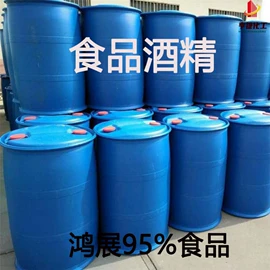 酯;二乙二醇丁醚;二元醇