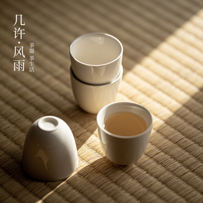 草木灰茶杯雅致小号品茗杯套装功夫茶具禅意个人专用单杯女主人杯