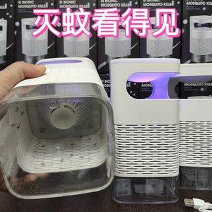 ���÷�������ʽ���ß��҃ȹ��|ý�o���������Ћ냺�m�������T����