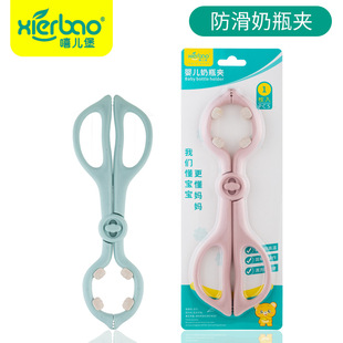 ���Ό��Ë냺��ƿ�A������ƿ������ƿ�A����A�������C��ƿ�A9333