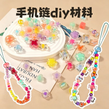 �R�����֙C�diy�����ֹ�������朰��Ʒ��ɫ����������������