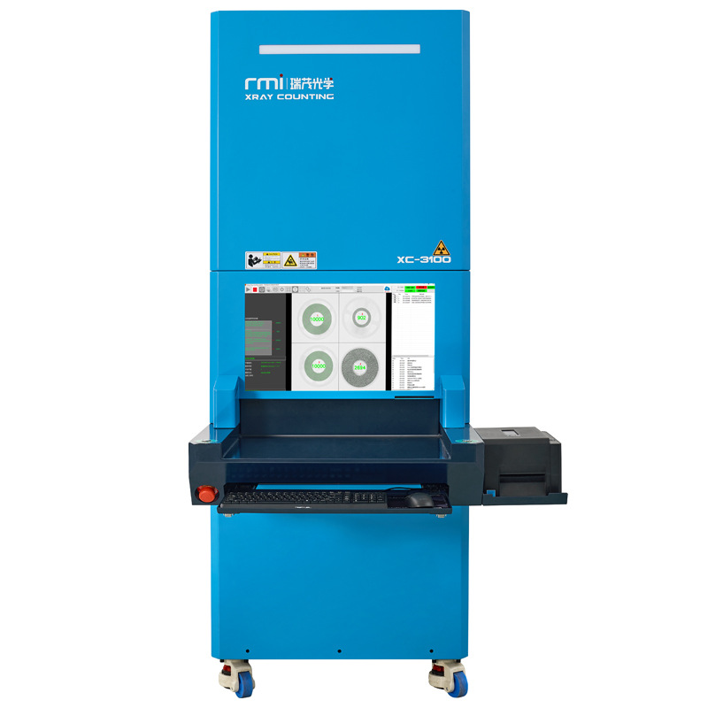 �߾�������ʽ���ϻ�-XC-3100SMD����Ԫ�����̵�x-ray���ϻ�