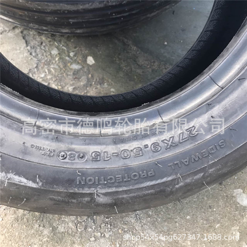 Suministro de neumáticos empacadora 27x9,5-15 guía patrón neumático agrícola 31*13,5-15