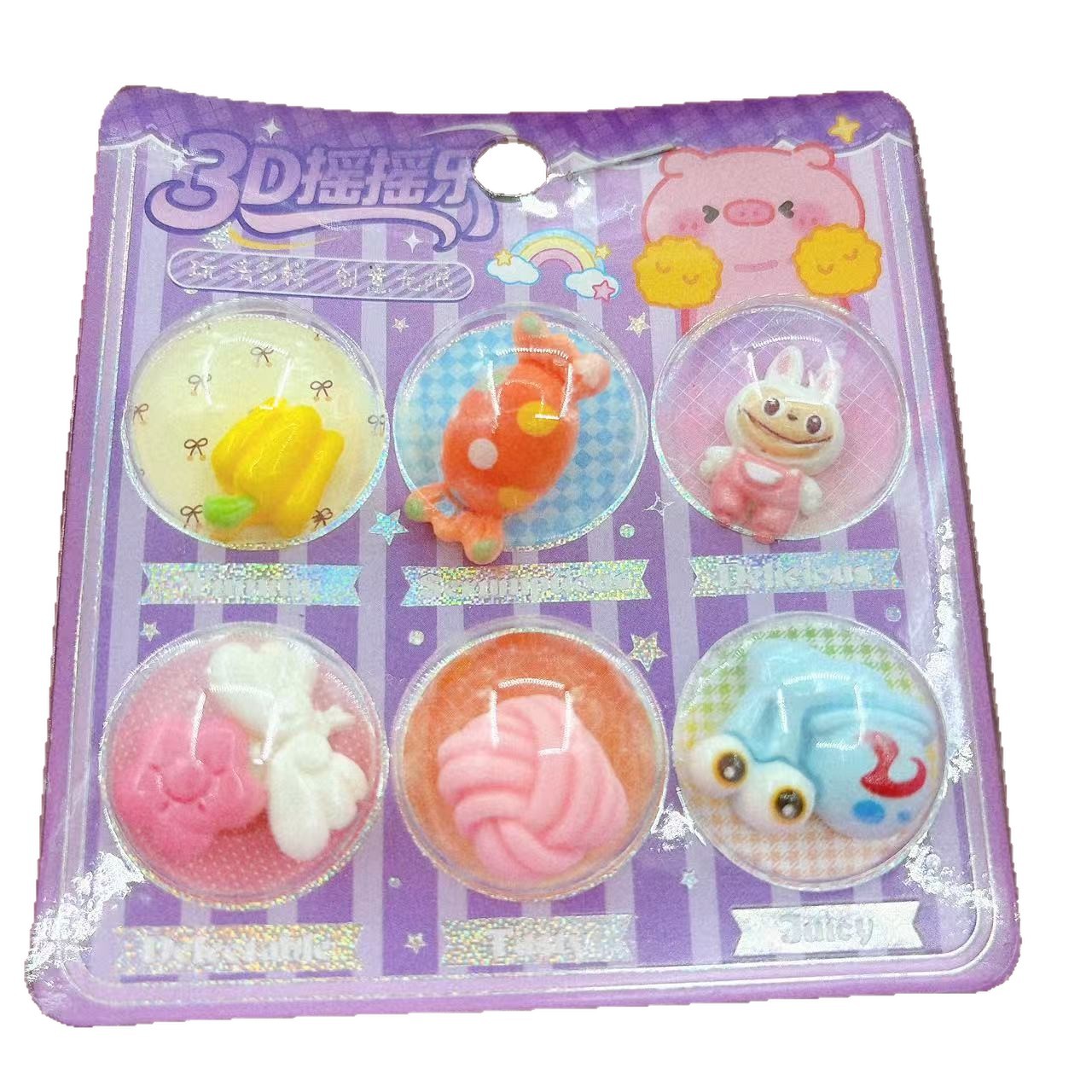 Nuevo 3D rock music pegatinas estereoscópicas con pegatinas de dispensación de pegatinas decorativas de teléfonos móviles hechas a mano DIY pegatinas de recompensas de taza de agua